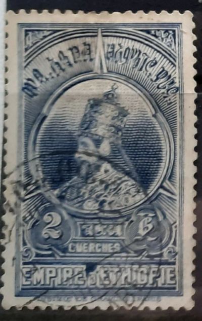 Лот: 25050060. Фото: 1. Марка.Эфиопия. 1931 г. Марки