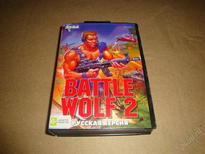 Лот: 2860552. Фото: 1. Battle Wolf 2 Sega. Игры для консолей