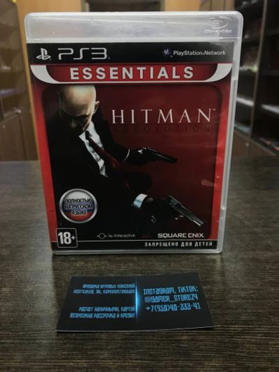 Лот: 16916349. Фото: 1. Hitman Absolution. Лицензионный... Игры для консолей