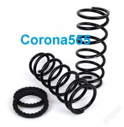 Лот: 3228456. Фото: 1. Новые пружины Toyota Sprinter. Ходовая, подвеска, рулевое управление