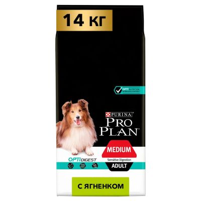 Лот: 19934299. Фото: 1. Корм для собак PRO PLAN средних... Корма