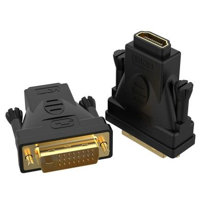 Лот: 15509479. Фото: 1. Переходник DVI-D (m) на HDMI... Шлейфы, кабели, переходники