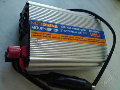 Лот: 465544. Фото: 1. Автоинвертор NEODRIVE. Другое (оснащение, оборудование, аксессуары)