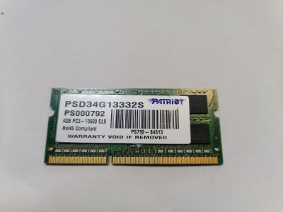 Лот: 18049979. Фото: 1. Модуль памяти Patriot PSD34G13332S... Оперативная память