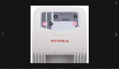 Лот: 6606657. Фото: 1. Масляной радиатор supra ors 07... Другое (бытовая техника)