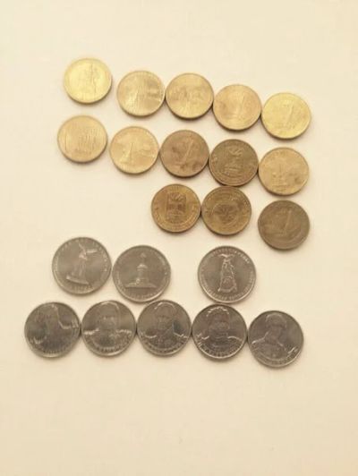 Лот: 6273835. Фото: 1. монеты. Россия после 1991 года