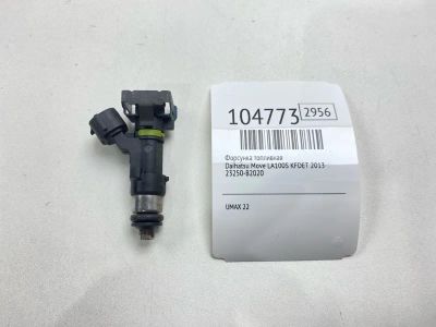 Лот: 24990947. Фото: 1. Форсунка топливная Daihatsu Move... Топливная система