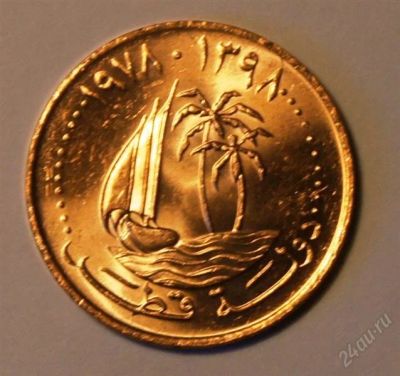Лот: 2860778. Фото: 1. Катар. 5 дирхам 1978 г.(632). Ближний восток