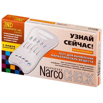 Лот: 23723683. Фото: 1. NarcoCheck Тест на 5 видов наркотиков... Лекарства