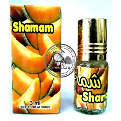 Лот: 8268366. Фото: 1. Арабские роликовые духи, масло... Унисекс парфюмерия