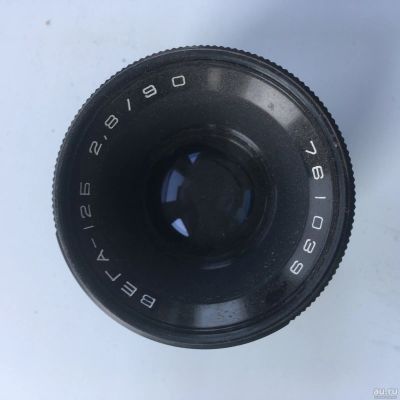 Лот: 15889737. Фото: 1. Объектив ВЕГА-12Б 2.8/90. Объективы