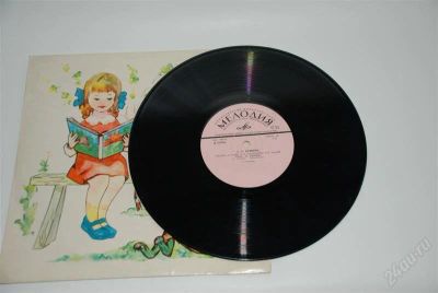 Лот: 742899. Фото: 1. Пластинка виниловая , сказка... Аудиозаписи