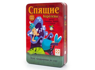 Лот: 11461476. Фото: 1. Настольная игра Спящие королевы... Детские настольные игры