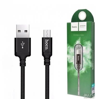 Лот: 13956901. Фото: 1. USB- micro USB дата кабель HOCO... Дата-кабели, переходники