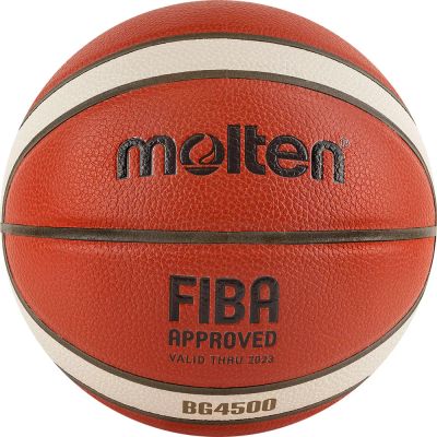 Лот: 22354581. Фото: 1. Мяч баскетбольный Molten FIBA... Мячи, ракетки, шайбы, клюшки