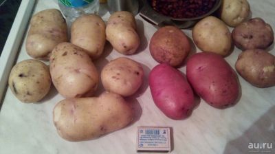 Лот: 15789568. Фото: 1. Домашние продукты , обмен. Другое (продукты)