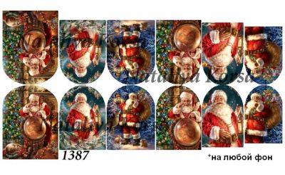 Лот: 6345595. Фото: 1. Стикеры водные (слайдер-дизайн... Украшения, дизайн ногтей