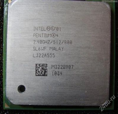 Лот: 2098611. Фото: 1. Процессор Intel Pentium 4 2.4... Процессоры