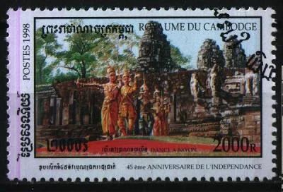 Лот: 9881817. Фото: 1. Камбоджа 1998г. Марки