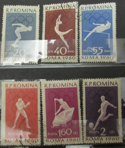 Лот: 11399751. Фото: 1. Румыния 1960 Летние Олимпийские... Марки