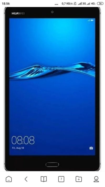 Лот: 17386777. Фото: 1. Huawei Mediapad m3 lite (CPN-L09... Планшеты