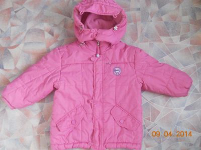 Лот: 3955377. Фото: 1. Демисезонная курточка SELA. Верхняя одежда