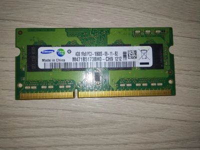 Лот: 19973993. Фото: 1. Оперативная память DDR3 4gb pc3-10600s... Оперативная память