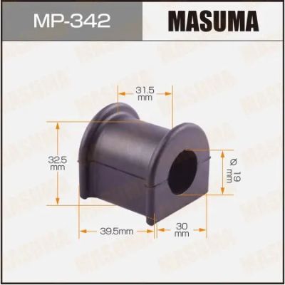 Лот: 17671166. Фото: 1. Втулка стабилизатора MP-342 (2шт... Ходовая, подвеска, рулевое управление