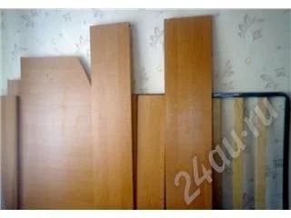 Лот: 18910. Фото: 1. Кровать 2-х местная "БРВ". Красноярск