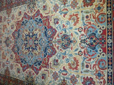 Лот: 3938972. Фото: 1. ковер. Ковры
