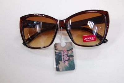 Лот: 4001069. Фото: 1. Солнцезащитные очки Monrin sunglasses... Очки солнцезащитные