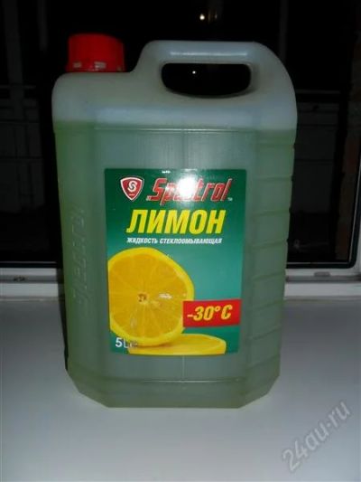 Лот: 917311. Фото: 1. Спектрол 5л. Средства по уходу