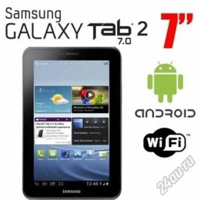 Лот: 7826910. Фото: 1. Samsung Galaxy Tab 2 7.0 P3110... Планшеты
