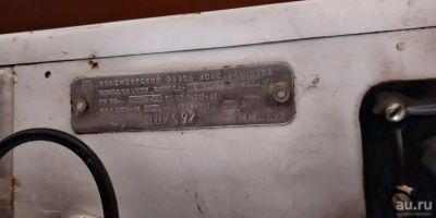 Лот: 17523690. Фото: 1. Холодильник бирюса (прочти описание... Холодильники, морозильные камеры