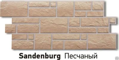 Лот: 11033469. Фото: 1. Фасадная панель Docke-R Burg... Фасадные материалы, сайдинг