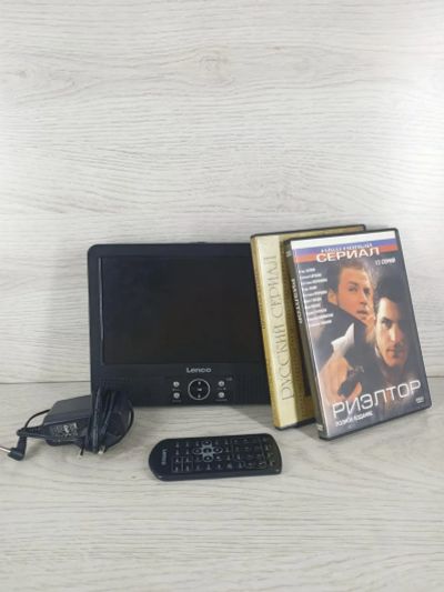 Лот: 24961606. Фото: 1. Портативный DVD - Плеер Lenco... CD, DVD, BluRay