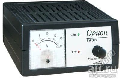 Лот: 8882999. Фото: 1. Зарядное устройство Орион PW325... Электроприборы для автомобиля
