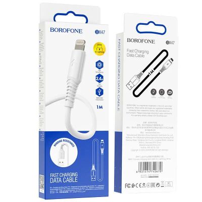 Лот: 22147613. Фото: 1. Кабель BOROFONE Lighting BX-47... Дата-кабели, переходники