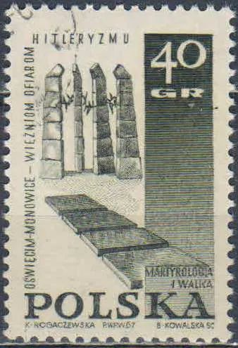 Лот: 25644135. Фото: 1. 1967. Польша. Мемориалы жертвам... Марки