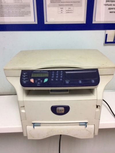 Лот: 10153563. Фото: 1. МФУ Xerox Phaser 3100 MFP/S. МФУ и копировальные аппараты