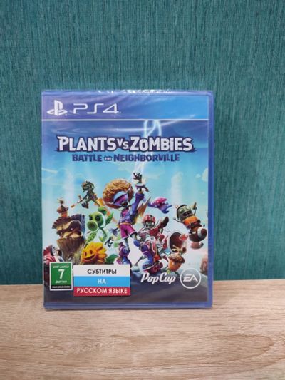 Лот: 20014825. Фото: 1. Игра Plants vs Zombies Battle... Игры для консолей