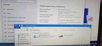 Лот: 24771062. Фото: 1. Готовый комьютер на сокете 1155... Компьютеры в сборе