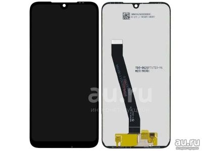 Лот: 18544431. Фото: 1. Дисплей Xiaomi Redmi 7 (M1810F6LG... Дисплеи, дисплейные модули, тачскрины