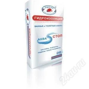 Лот: 2546574. Фото: 1. Гидроизоляция Аква-Стоп 25кг. Утеплитель и изоляционные материалы
