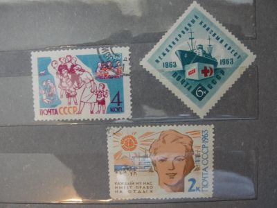 Лот: 4471876. Фото: 1. 3 марки 1963 год. Марки