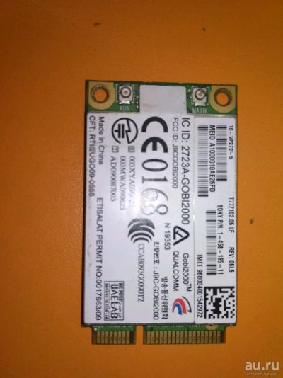 Лот: 18115352. Фото: 1. Модем Ericsson F3507g 3G GPS SMS... Беспроводные модемы