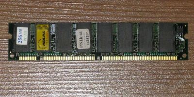 Лот: 827533. Фото: 1. DIMM PC133 256Mb Hynix, рабочая. Оперативная память