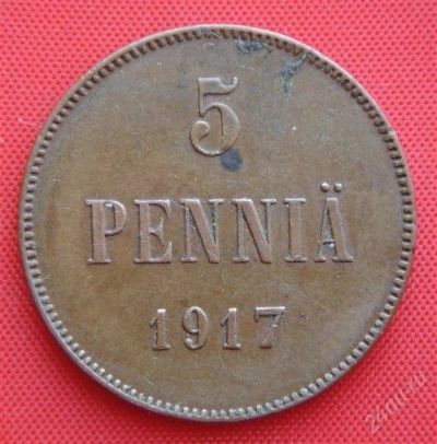 Лот: 1530065. Фото: 1. (№32) 5 пенни 1917 (Великое княжество... Россия до 1917 года