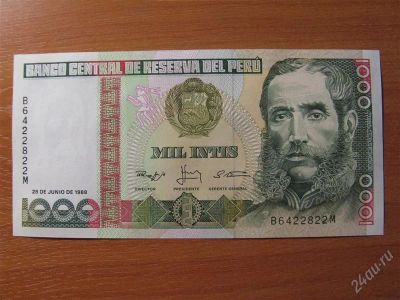 Лот: 1662549. Фото: 1. Перу 1000 инти 1988 года. Идеал... Америка