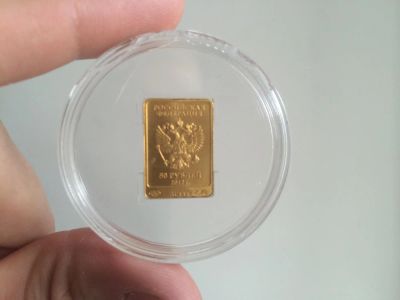 Лот: 3958866. Фото: 1. Монета Сочи 2014. Остальная сувенирная продукция